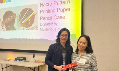 Culture Connection: API Culture Event - Raffle Winner: Hsein-Min Chen, New Brunswick Public Library
